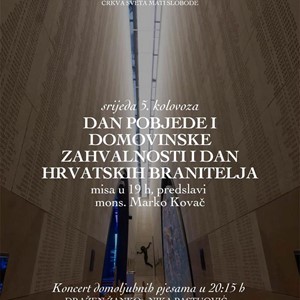 Biskup Kovač predvodi misno slavlje za Domovinu na Jarunu